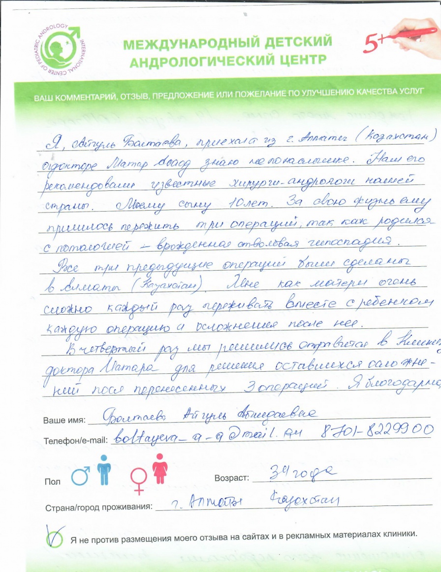 2.1.jpg 2.1.jpg