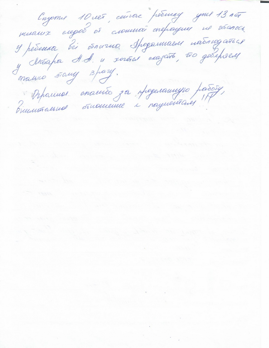 3.1.jpg 3.1.jpg
