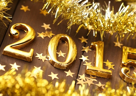 C новым годом 2015